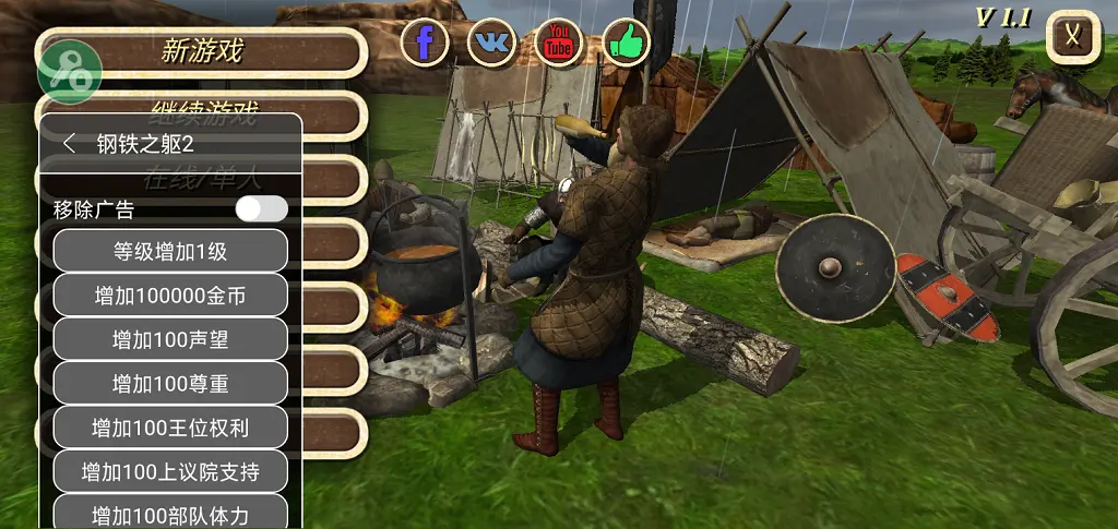 莱夫利：不刻意外线出手 但若每场进2